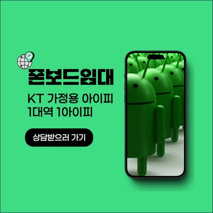 포트폴리오-크몽 메인이미지