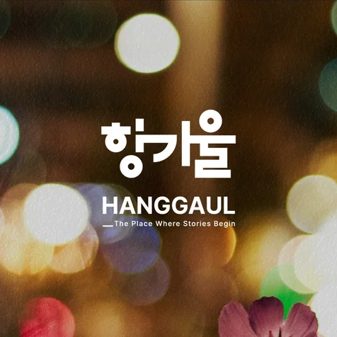 포트폴리오-영상제작회사로고 로고 로고디자인 로고제작 BI CI