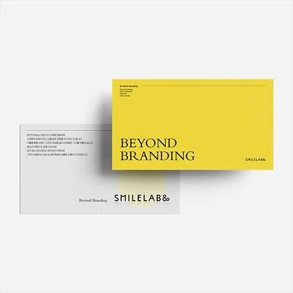 포트폴리오-회사소개서