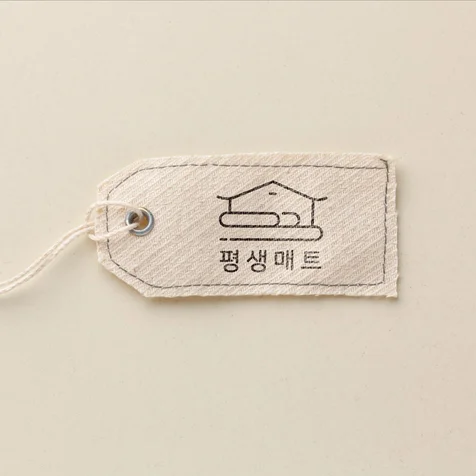 포트폴리오-로고 디자인 - 층간소음 시공 매트 브랜드 평생매트