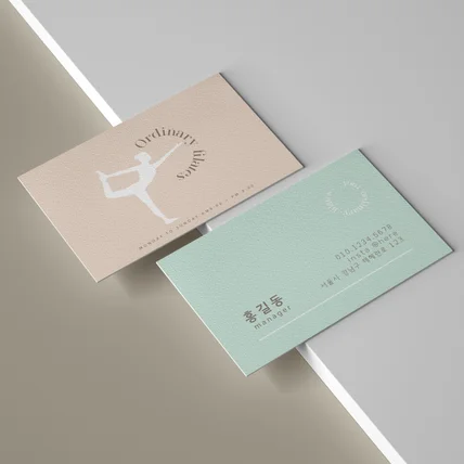 포트폴리오-명함 쿠폰 디자인 제작