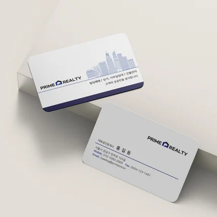 포트폴리오-부동산명함 공인중개사명함 기업명함 회사명함 명함디자인 명함제작