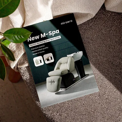 포트폴리오-샴푸체어 제품 홍보·브랜딩 포스터 제작