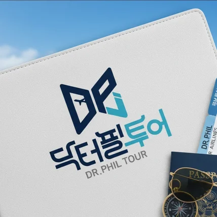 포트폴리오-여행사 로고 브랜드 제작