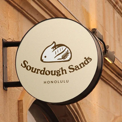 포트폴리오-천연발효종 베이커리 사워도우샌즈 로고 디자인