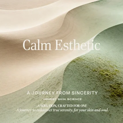 포트폴리오-Calm Esthetic