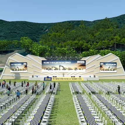 포트폴리오-기업체 20주년 기념행사