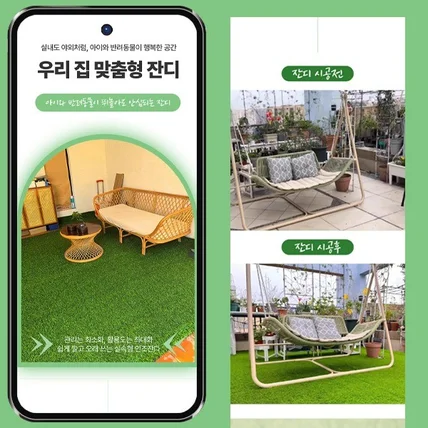 포트폴리오-기획ㆍ제작