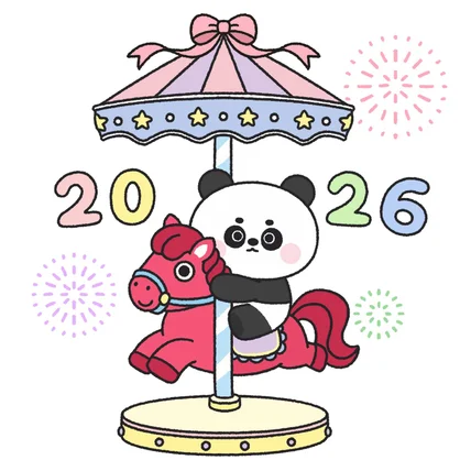 포트폴리오-붉은 말의 해 (움직이는 이모티콘)