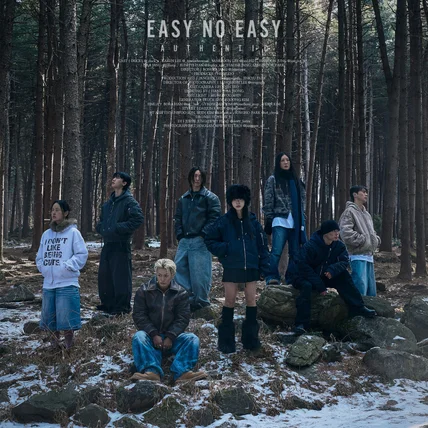 포트폴리오-[촬영/편집] '이지노이지[easynoeasy]'24FW new collection.