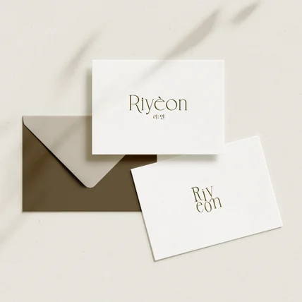 포트폴리오-뷰티샵 로고 _ riyeon 로고디자인 로고제작