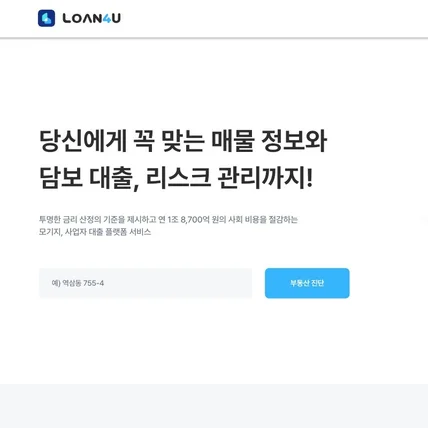 포트폴리오-반응형 웹 퍼블리싱, 차트수정