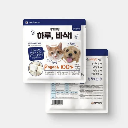 포트폴리오-[파우치 디자인] 하루 바삭&하루 쫄깃