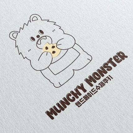 포트폴리오-Munchy Monster 로고 디자인