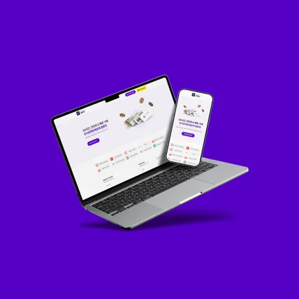 포트폴리오-밸류핀 - 일반·기타