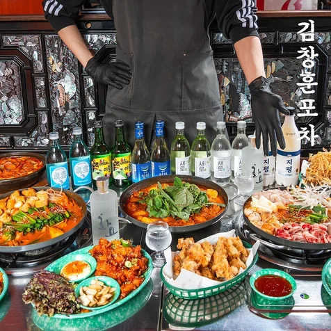 포트폴리오-[한식 음식 메뉴촬영] 건대 김창훈포차 메뉴촬영