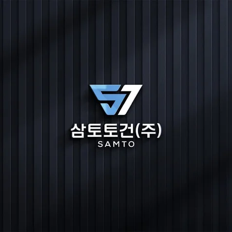 포트폴리오-로고,로고제작,로고디자인,
