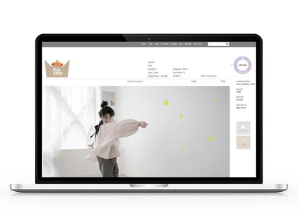 포트폴리오-더 제이니 온라인 쇼핑몰 구축