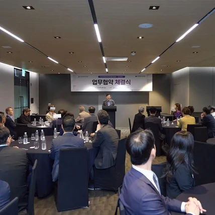 포트폴리오-[촬영.편집]포도뱅크 업무협약식