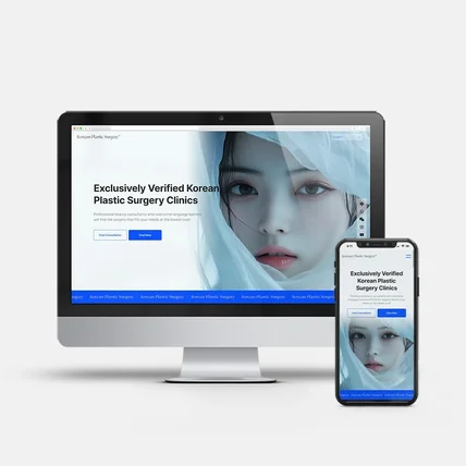 포트폴리오-해외 대상 한국성형 플랫폼 랜딩페이지