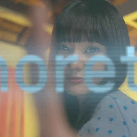 포트폴리오-[기획/섭외/촬영/편집] 모레츠 강아지 LED 옷 광고 영상 30s ver.