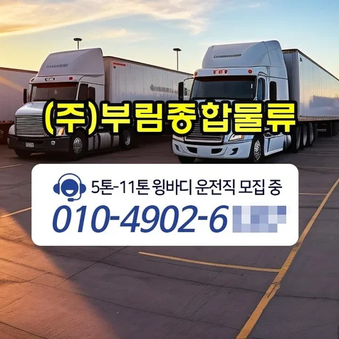 포트폴리오-포스팅(게시글) 추가없는 홈펭이지형 블로그 제작해드립니다.