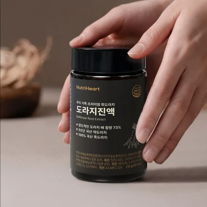 포트폴리오-도라지진액 패키지 연출