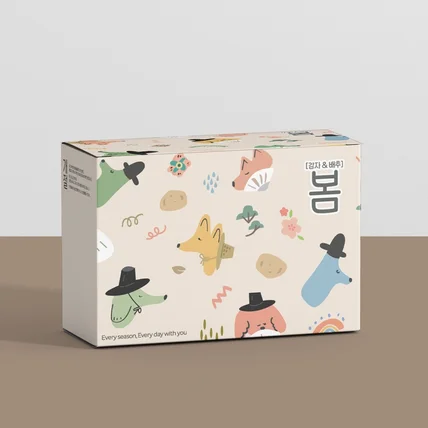 포트폴리오-[상자 디자인] 상자 4종