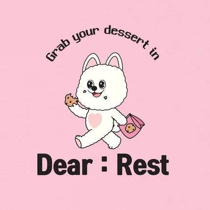 포트폴리오-Dear : Rest 캐릭터 로고