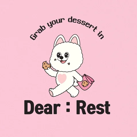 포트폴리오-Dear : Rest 캐릭터 로고