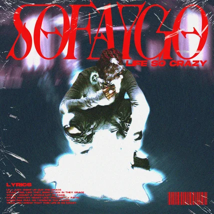 포트폴리오-소페이고 포스터