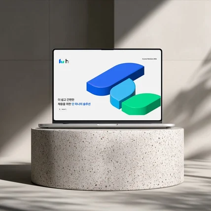 포트폴리오-HR SaaS 스타트업 ‘H사’ IR 피치덱 PPT 디자인