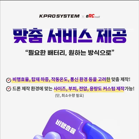 포트폴리오-상세페이지 내 이벤트페이지 제작