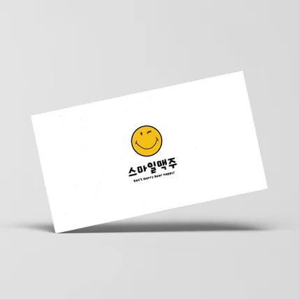 포트폴리오-로고제작