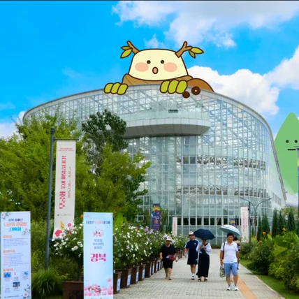 포트폴리오-2025 나라꽃 무궁화 대축제 스케치 영상