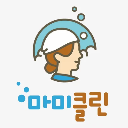 포트폴리오-'마미클린' 청소전문업체 로고디자인