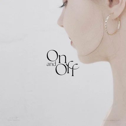 포트폴리오-뷰티샵 로고디자인 로고제작_ONandOFF