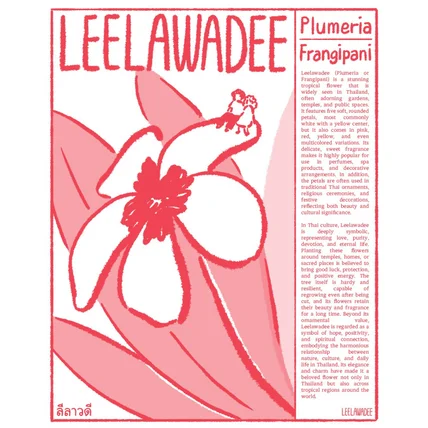 포트폴리오-모노크롬 단색화 일러스트