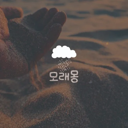 포트폴리오-극단 로고, 연극 극단 로고, 로고디자인, 로고제작, BI, CI