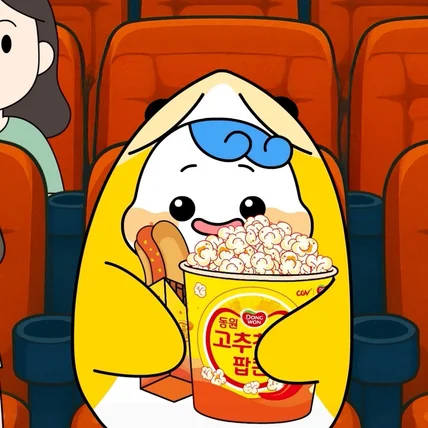포트폴리오-동원참치 × CGV 콜라보 홍보영상