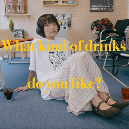 포트폴리오-[기획/촬영/편집] What kind of drinks do you like?