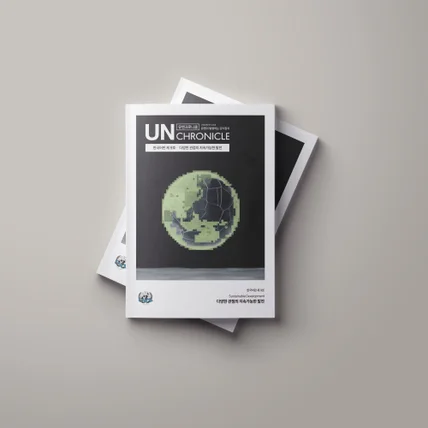 포트폴리오-잡지 제작