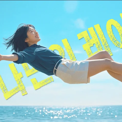 포트폴리오-[기획/음원/영상/편집] AI뮤직비디오 풀버전 제작