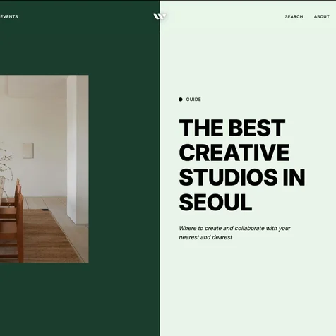 포트폴리오-WhimsyStudio 웹사이트 제작