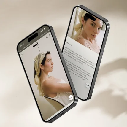 포트폴리오-패션 브랜드 DOL 쇼핑몰 제작