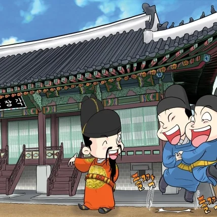 포트폴리오-창의 개발 연구소