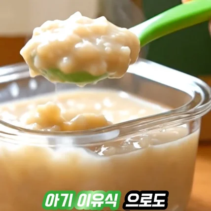 포트폴리오-기획촬영편집 비료 식물 제품홍보영상 및 대표님 인터뷰, 회사소개영상