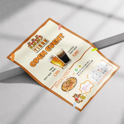 포트폴리오-오픈이벤트 전단지 디자인