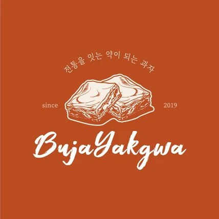 포트폴리오-BUJAYAKGWA