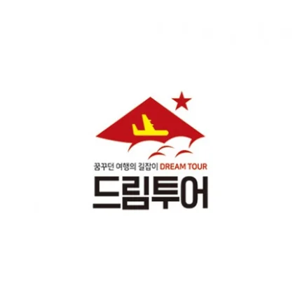 포트폴리오-베트남 전문여행사 드림투어